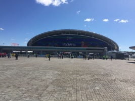 Чемпионат мира 2018 - 01.jpg Чемпионат мира 2018 - 01.jpg